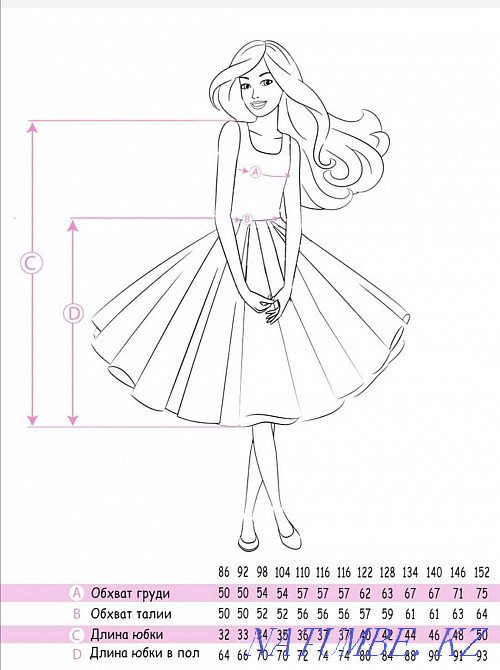 Sale rental of elegant dresses for girls Almaty - photo 5