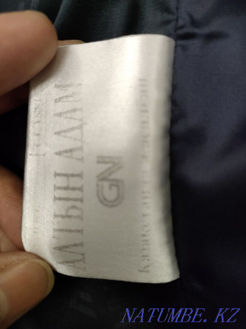 School uniform for a girl Astana - photo 4