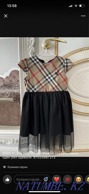 Beautiful dress Pavlodar - photo 1