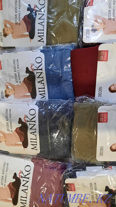 Children's cotton tights with hair Pavlodar - photo 1