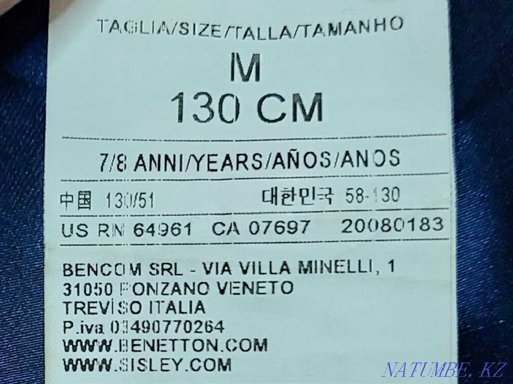Продам платье BENETTON на 7-9 лет (130 см) в отл. состоянии за 2500тг! Караганда - изображение 6