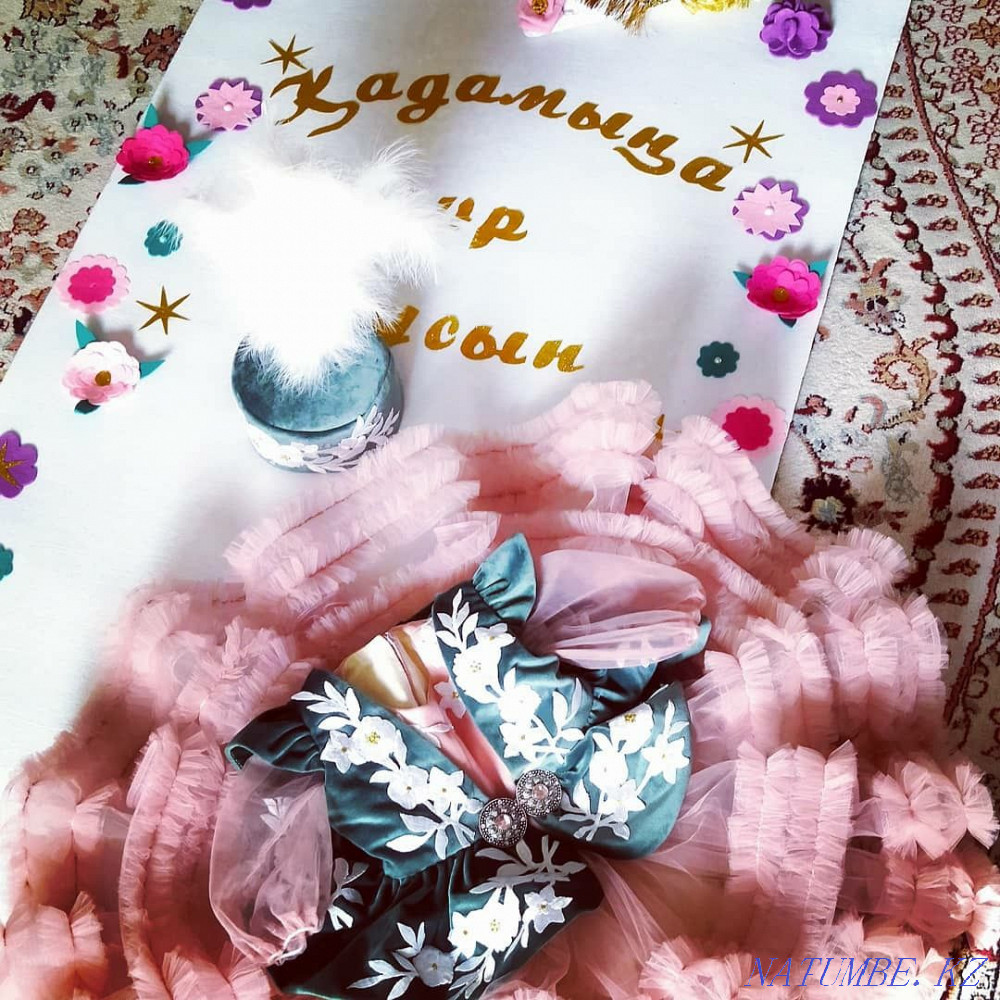 Тусау кесу. Тусау кесер. Платье на годик Астана - изображение 5