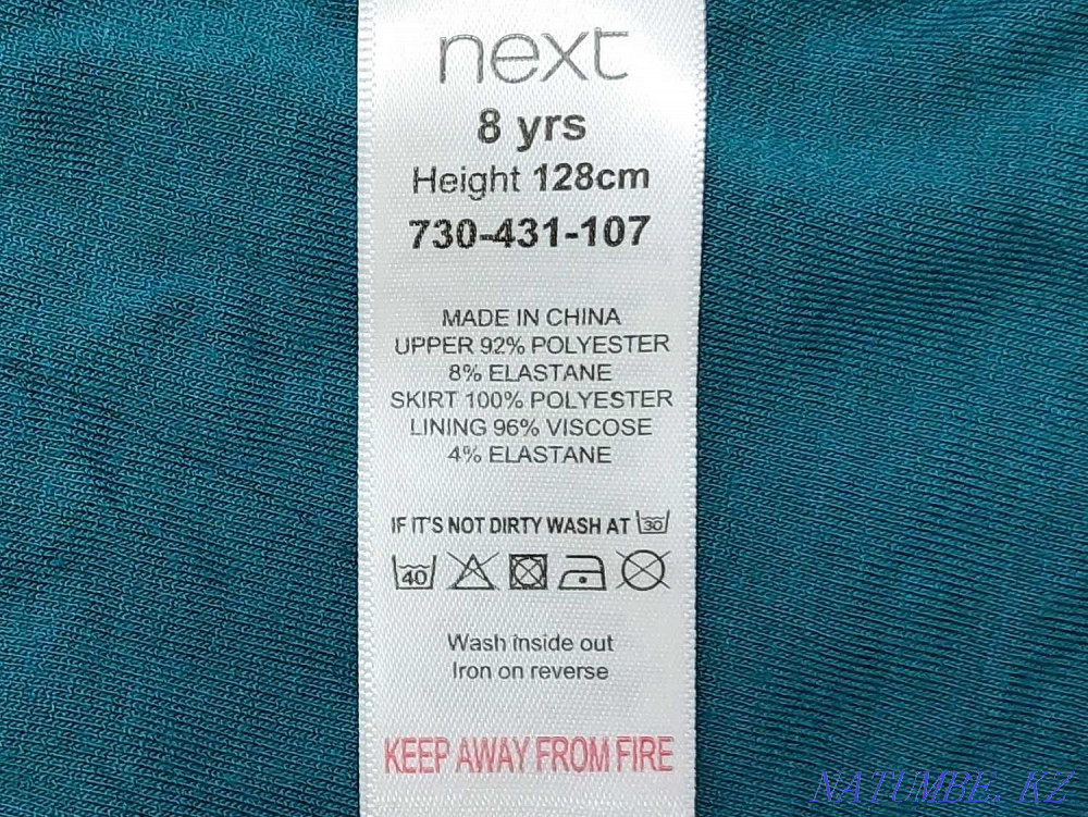 I will sell a NEXT dress for 7-9 years (128 cm) in excellent condition for 3000 tenge! Karagandy - photo 7