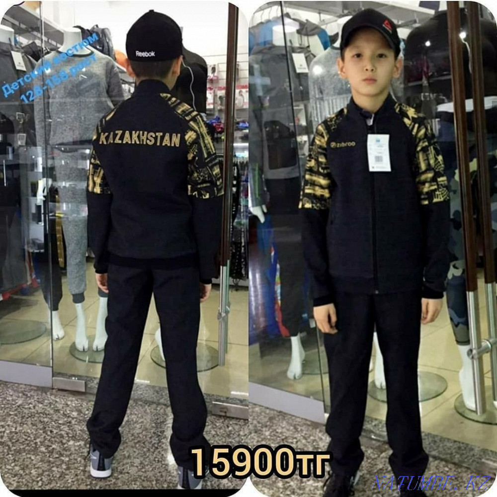 Мектепке арналған спорттық костюмдер  Ақтау  - изображение 6