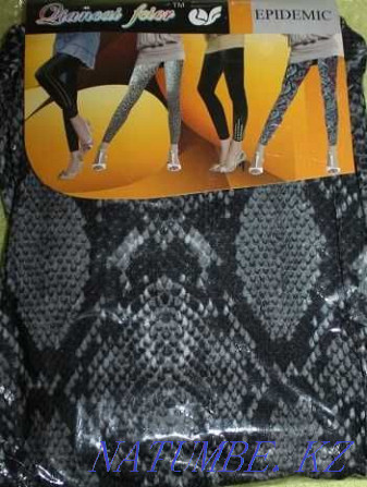 Leggings "Snake" Almaty - photo 4