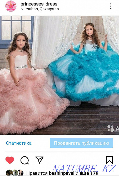 Cloudy dresses from 4x to 12l Astana - photo 1