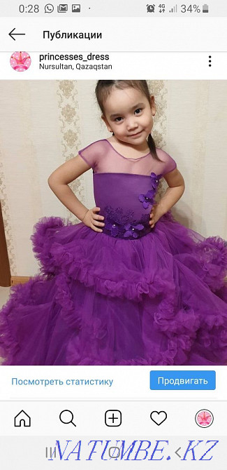 Cloudy dresses from 4x to 12l Astana - photo 4