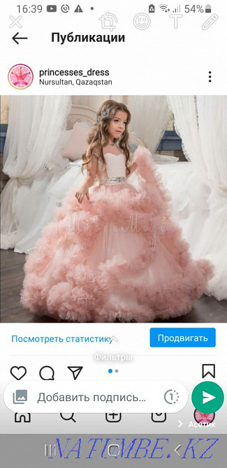 Cloudy dresses from 4x to 12l Astana - photo 3