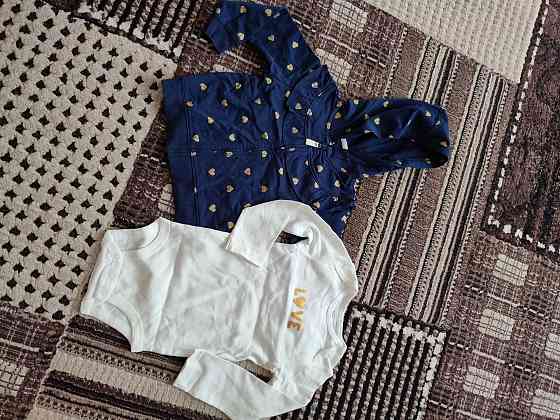 Новая детская одежда. Астана