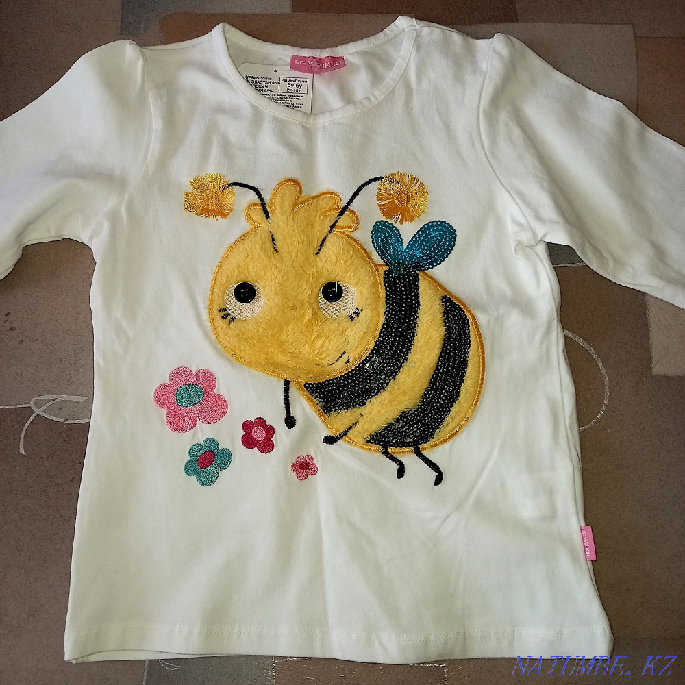 Jacket, bodysuit for girls Petropavlovsk - photo 1