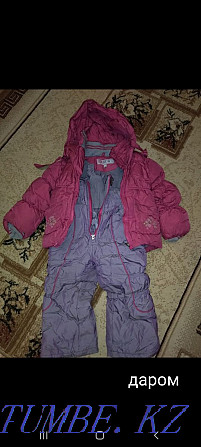 Продаётся детские куртки Мичуринское - изображение 3