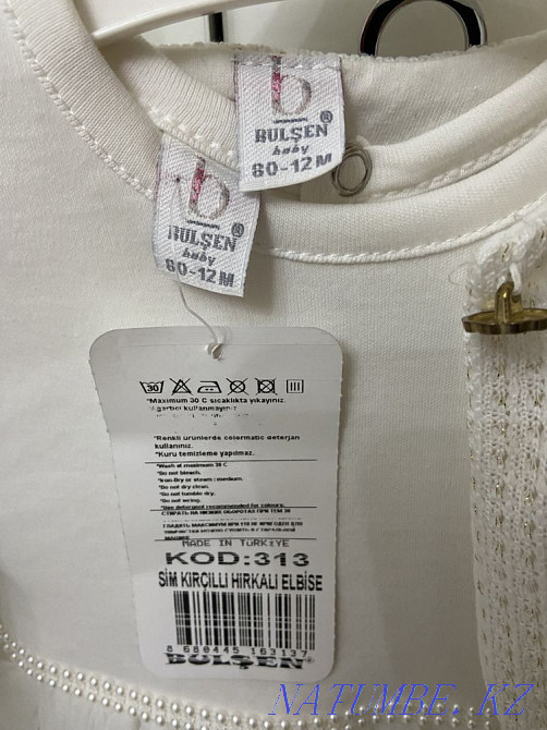 White dress with cape  - photo 3