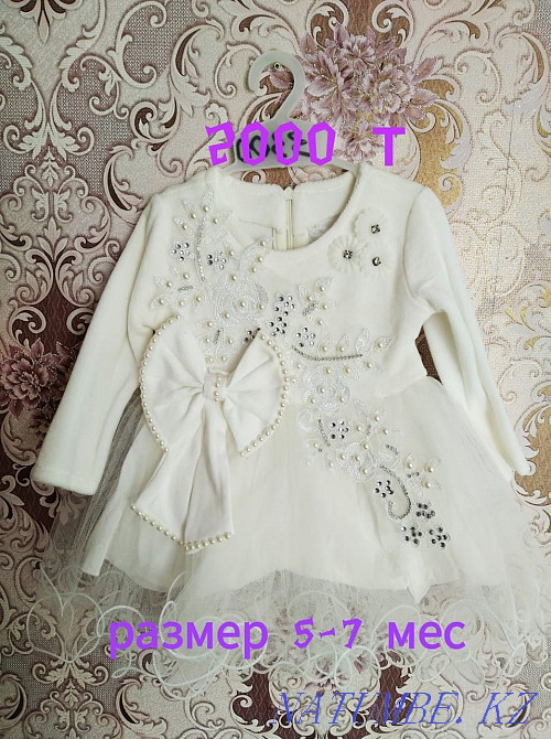 Қыз көйлегі  Қостанай  - изображение 2