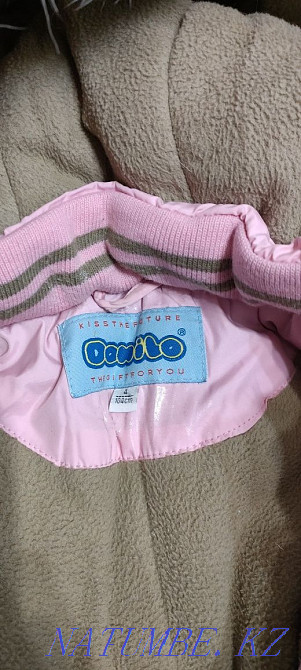 Зимний комбинезон Балхаш - изображение 2