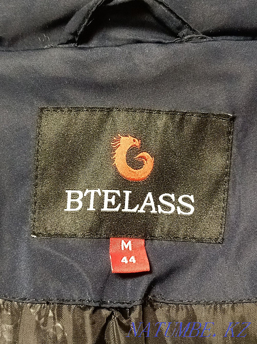 Зимняя куртка, Муткенова - изображение 2