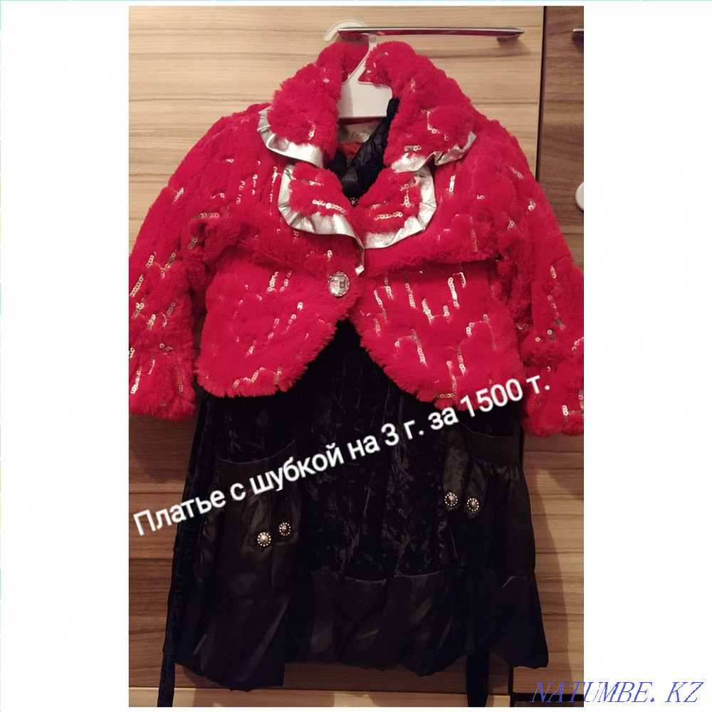 Selling for girls 1-3 years old. Super prices Almaty - photo 6