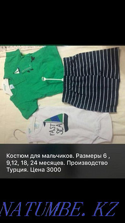 Children's clothes for girls have delivery Atyrau - photo 3