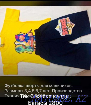 Children's clothes for girls have delivery Atyrau - photo 6