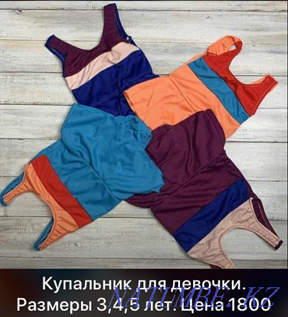 Children's clothes for girls have delivery Atyrau - photo 4
