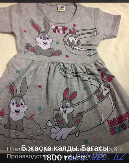 Детская одежда для девочек есть доставка Атырау - изображение 2