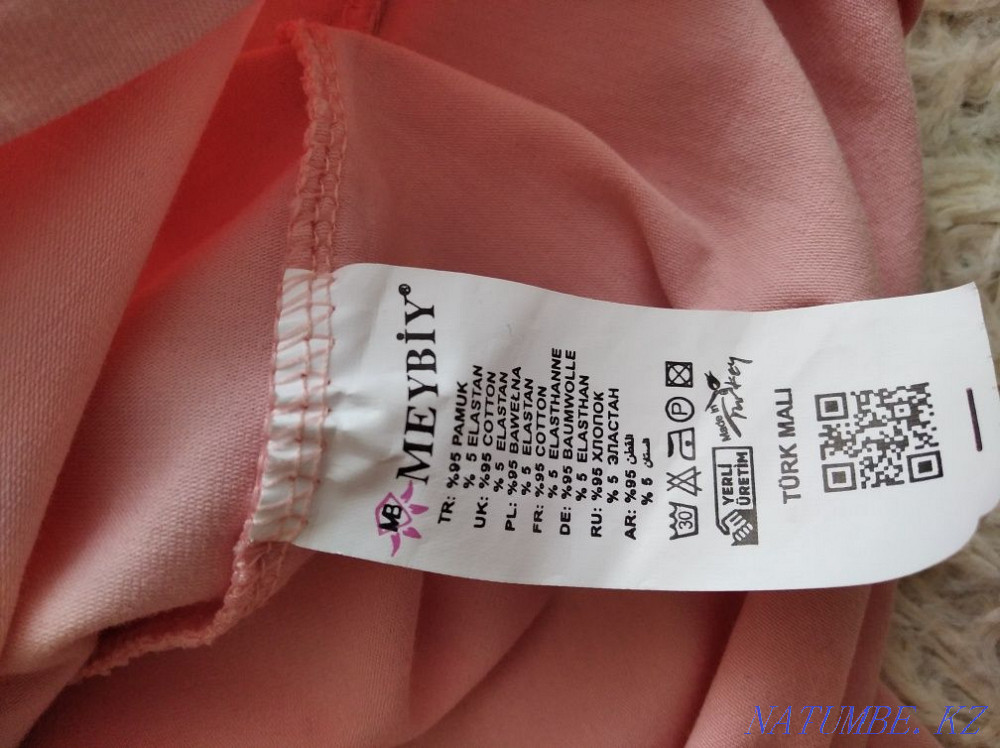 Girl's dress Rudnyy - photo 3