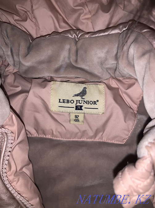 Отдам за шоколадку костюм для девочки Сарань - изображение 2