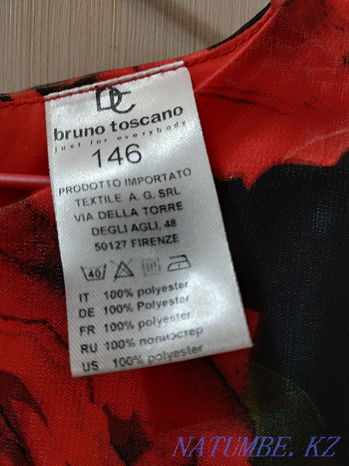 Girl's dress Temirtau - photo 2