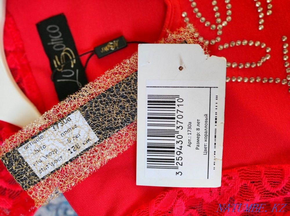 Pack of things for a girl 134-140 cm.7-8 years Almaty - photo 5