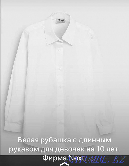 Children's clothing for girls Aqtobe - photo 1