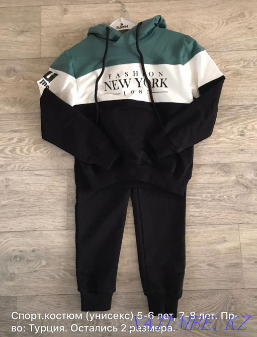 Children's clothing for Aqtobe - photo 3