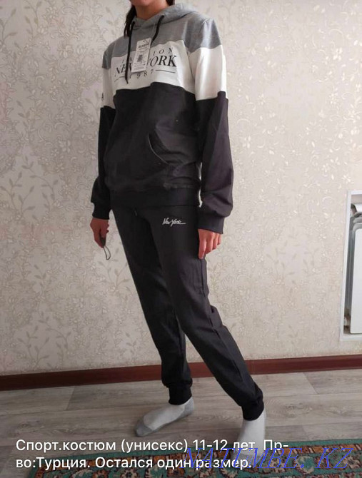 Children's clothing for Aqtobe - photo 2