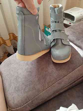 Ортопедические ботиночки  Қарағанды
