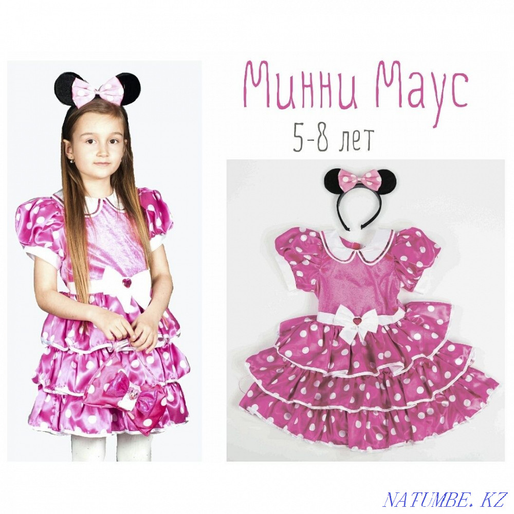 Костюм Минни Маус Алматы - изображение 1