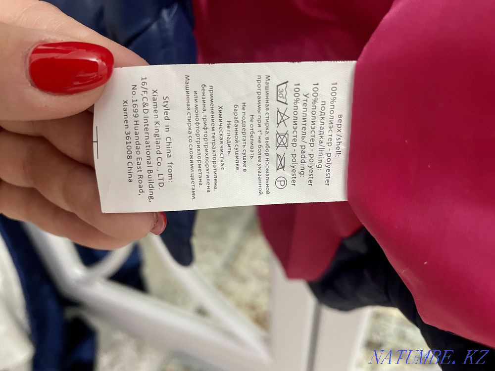 girls jacket for sale Astana - photo 3