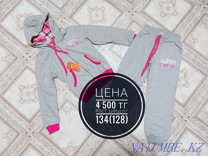 Tracksuit for girls Almaty - photo 2