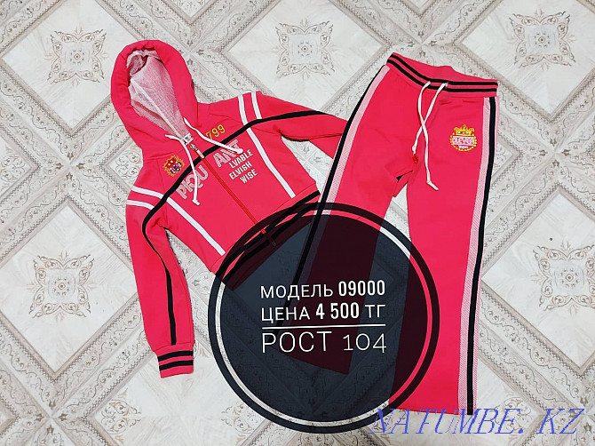 Tracksuit for girls Almaty - photo 1