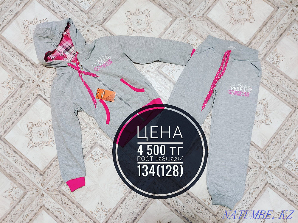 Tracksuit for girls Almaty - photo 2