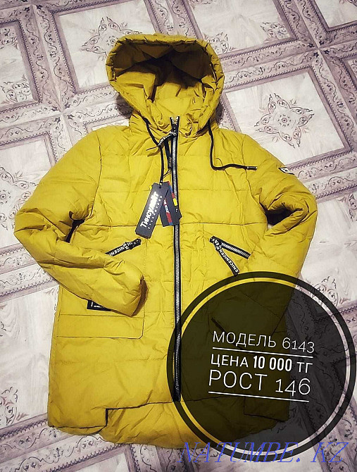 bright jacket for girls Almaty - photo 8