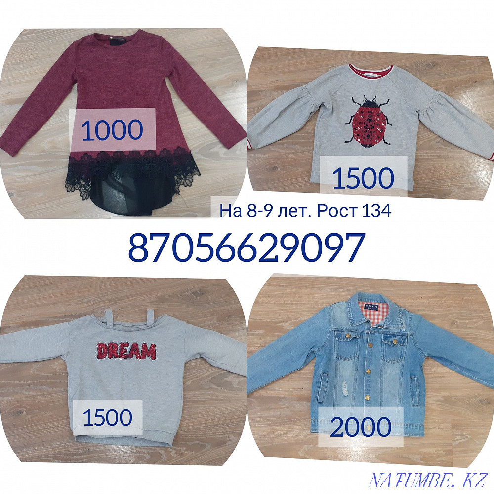 Jeans jacket for height 134 cm. Pavlodar - photo 1