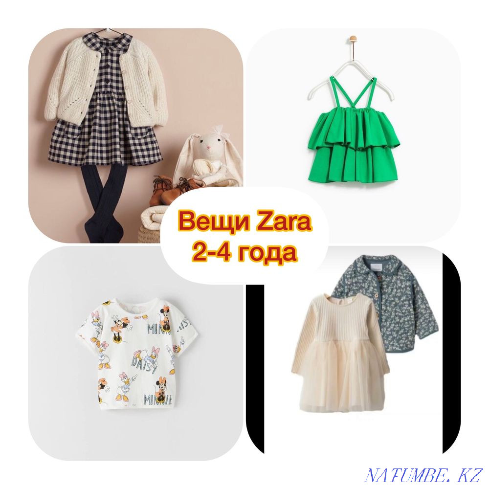 Dresses for kindergarten 3-5 years. next. hm. Ralph Lauren Polo. Pajamas, shorts Semey - photo 1