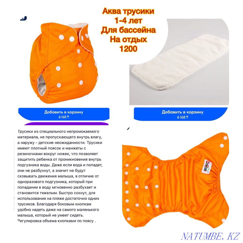 Dresses for kindergarten 3-5 years. next. hm. Ralph Lauren Polo. Pajamas, shorts Semey - photo 8