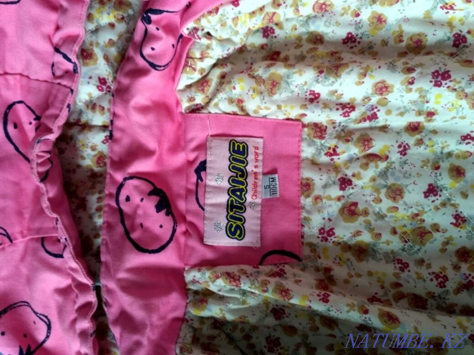 Parka Almaty - photo 2