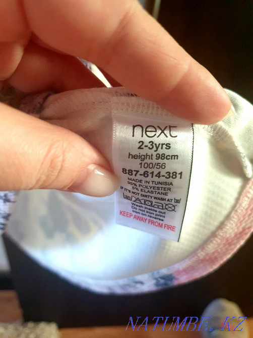 I will sell a dress 98/104 Petropavlovsk - photo 3