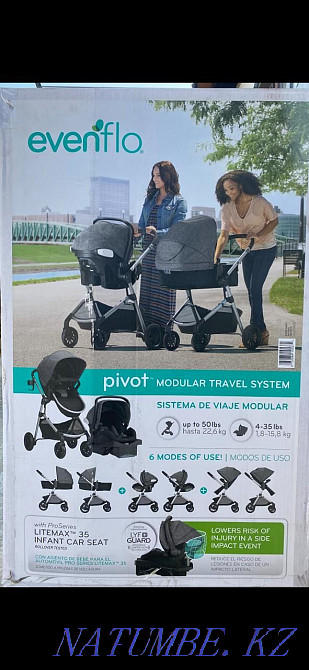 baby stroller Evenflo transformer  - photo 1