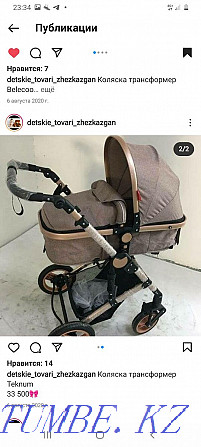 The stroller is in excellent condition. Zhezqazghan - photo 1