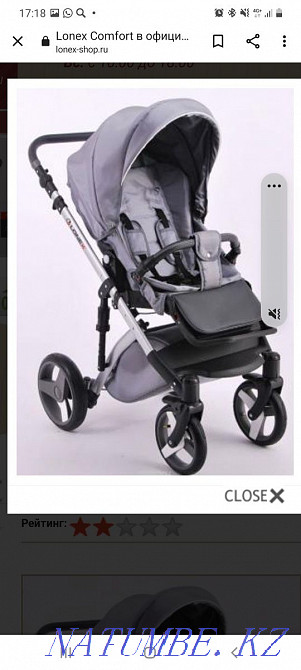 Stroller, good condition Байзак - photo 2