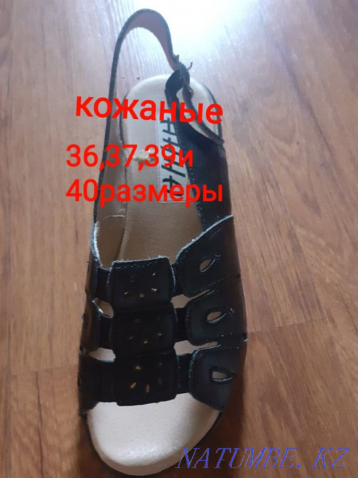 Жазғы жаңа Түркия  Талдықорған - изображение 2