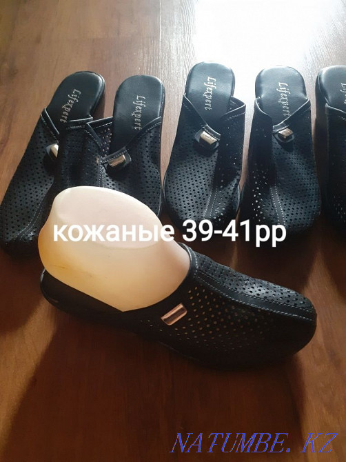 Жазғы жаңа Түркия  Талдықорған - изображение 6