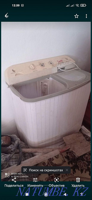 satylada stroller Zhetysaj - photo 1