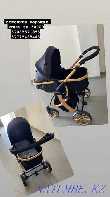 Продам коляску Отеген батыра - изображение 1
